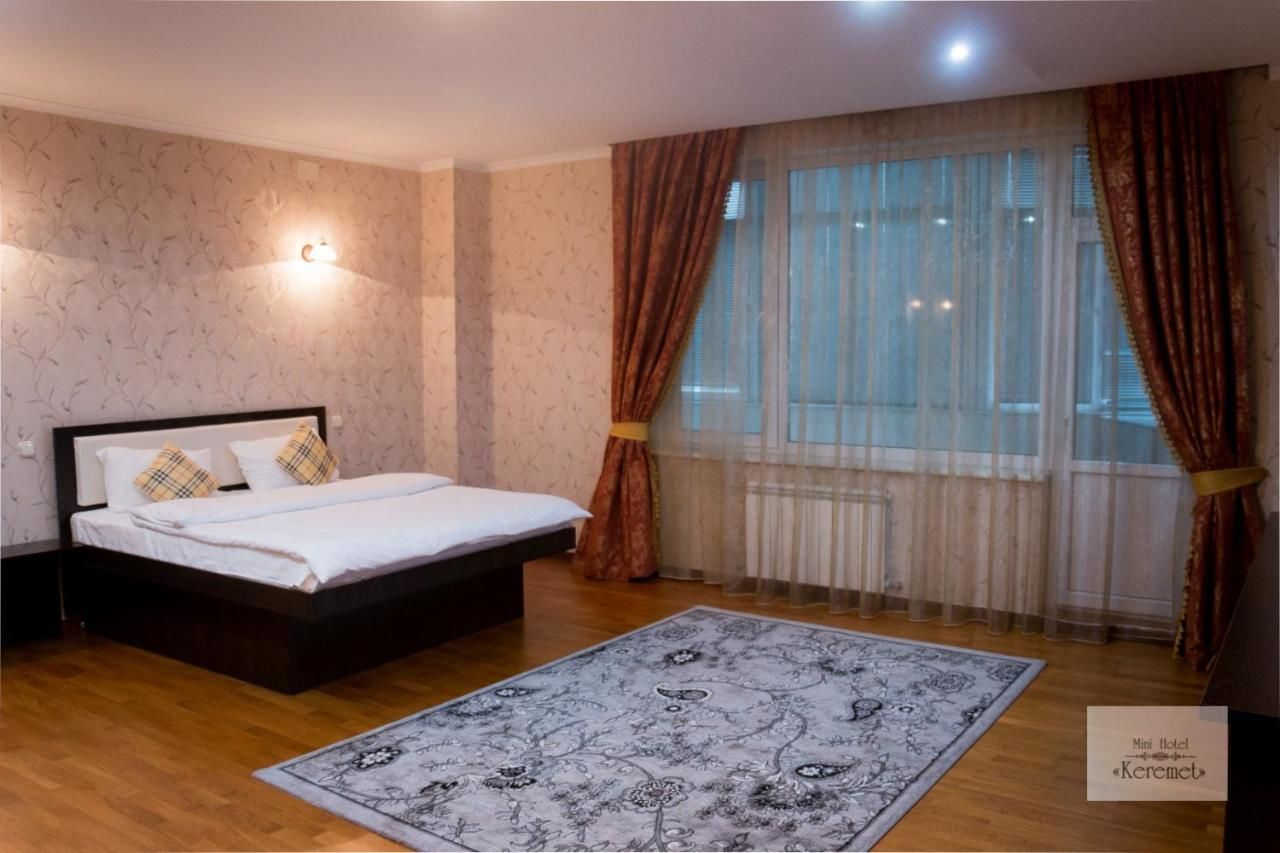 Отель Mini Hotel Keremet Алматы